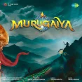 Murugaiya