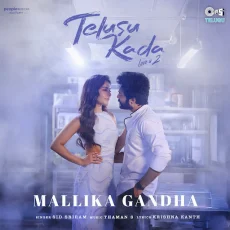 Mallika Gandha Mallika Gandha
