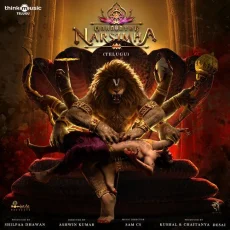 Om Namo Bhagavate Vasudevaya Om Namo Bhagavate Vasudevaya
