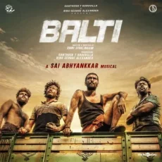 Jaalakaari Jaalakaari