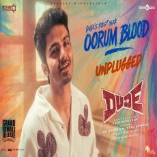 Oorum Blood Unplugged Oorum Blood Unplugged