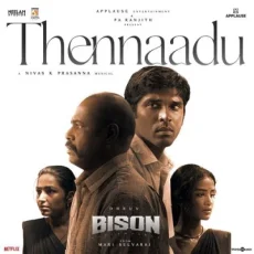 Thennaadu Thennaadu