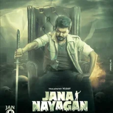 Jana Nayagan The First Roar