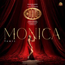 Monica Coolie Tamil Monica Coolie Tamil