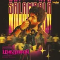 Salambala