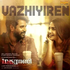 Vazhiyiren Vazhiyiren