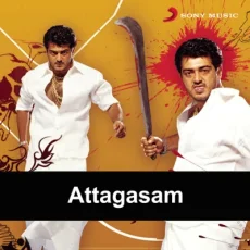Deepavali Thala Deepavali Deepavali Thala Deepavali