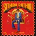 Sithira Puthiri