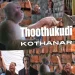 Thoothukudi Kothanar