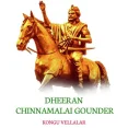 Dheeran Chinnamalai Gounder