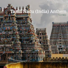 Tamil Thai Valthu Tamil Thai Valthu