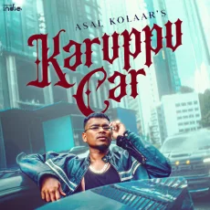 Karuppu Car Karuppu Car