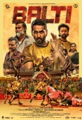 Balti (2025)