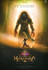 Mahavatar Narsimha Mahavatar Narsimha