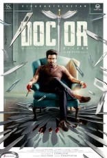 Doctor Doctor