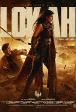 Lokah - Chapter 1 (Chandra) Lokah - Chapter 1 (Chandra)