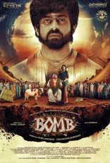 Bomb Bomb