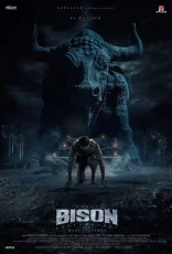 Bison Kaalamaadan Bison Kaalamaadan