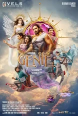 Genie Genie